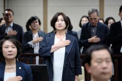 제1차 본회의-제283회 마포구의회 임시회  5