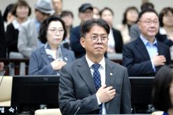 제1차 본회의-제283회 마포구의회 임시회  6