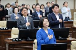 제1차 본회의-제283회 마포구의회 임시회  8