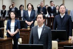 제1차 본회의-제283회 마포구의회 임시회  11