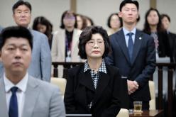 제1차 본회의-제283회 마포구의회 임시회  12