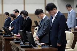 제1차 본회의-제283회 마포구의회 임시회  15