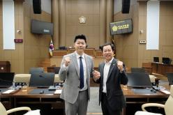 제1차 본회의-제283회 마포구의회 임시회  26