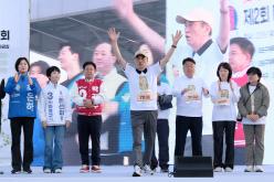 제2회 마포 서윤복 마라톤대회 7