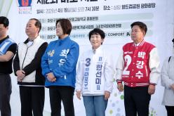 제2회 마포 서윤복 마라톤대회 18