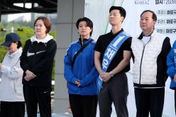 제2회 마포 서윤복 마라톤대회 20