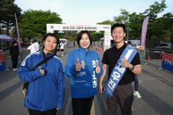 제2회 마포 서윤복 마라톤대회 21