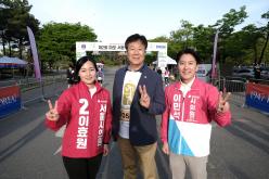 제2회 마포 서윤복 마라톤대회 22