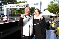 제2회 마포 서윤복 마라톤대회 24