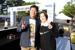 제2회 마포 서윤복 마라톤대회 25