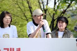 제2회 마포 서윤복 마라톤대회 30