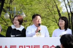 제2회 마포 서윤복 마라톤대회 32