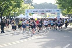 제2회 마포 서윤복 마라톤대회 36