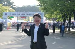 제2회 마포 서윤복 마라톤대회 39