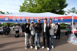 제2회 마포 서윤복 마라톤대회 45