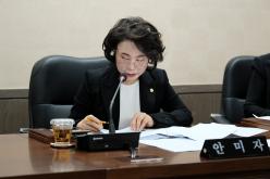 의회운영위원회&lpar;제1차&rpar;-제283회 마포구의회 임시회 4