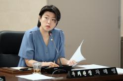 의회운영위원회&lpar;제1차&rpar;-제283회 마포구의회 임시회 8