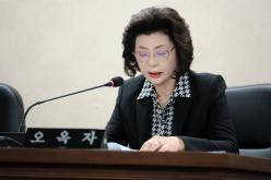 의회운영위원회&lpar;제1차&rpar;-제283회 마포구의회 임시회 10