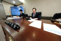 의회운영위원회&lpar;제1차&rpar;-제283회 마포구의회 임시회 13