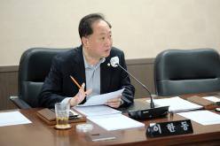 행정건설위원회&lpar;1차, 2차&rpar;-제283회 마포구의회 임시회 20