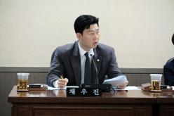 행정건설위원회&lpar;1차, 2차&rpar;-제283회 마포구의회 임시회 35