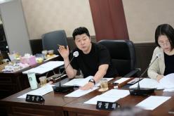 복지도시위원회&lpar;1차, 2차&rpar;-제283회 마포구의회 임시회 3