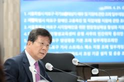 복지도시위원회&lpar;1차, 2차&rpar;-제283회 마포구의회 임시회 15