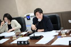 복지도시위원회&lpar;1차, 2차&rpar;-제283회 마포구의회 임시회 18