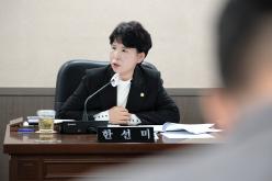 복지도시위원회&lpar;1차, 2차&rpar;-제283회 마포구의회 임시회 19