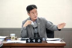 복지도시위원회&lpar;1차, 2차&rpar;-제283회 마포구의회 임시회 37