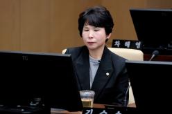 제2차 본회의-제283회 마포구의회 임시회 20