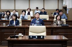 제2차 본회의-제283회 마포구의회 임시회 29