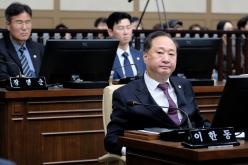 제2차 본회의-제283회 마포구의회 임시회 35