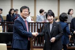 제2차 본회의-제283회 마포구의회 임시회 43