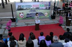 마포365구민센터~한강공원 잔디로 준공식 3