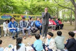 제1회 어린이날 기념 그림대회 3
