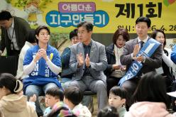제1회 어린이날 기념 그림대회 7