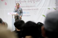 2026년 마포 카네이션 축제 5