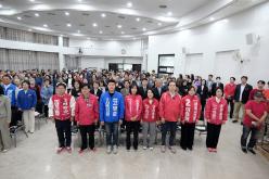 2026년 마포 카네이션 축제 16