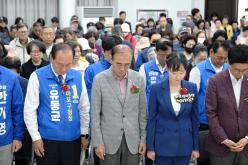 2026년 마포 카네이션 축제 19