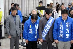 2026년 마포 카네이션 축제 21