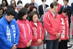 2026년 마포 카네이션 축제 22