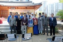 2026 전통성년식 1