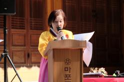 2026 전통성년식 4