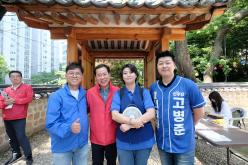 2026 전통성년식 22
