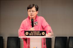 마포신문 창간 37주년 기념 - 2026년 마포를 빛낸 인물대상 시상 18