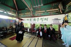 2026 마포 희우정제 4