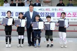 제1회 마포구연맹회장배 롤러스포츠대회 12