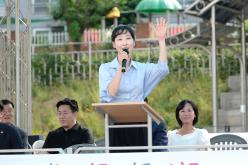 제1회 마포구연맹회장배 롤러스포츠대회 16