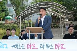제1회 마포구연맹회장배 롤러스포츠대회 21